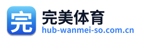 完美体育 Logo